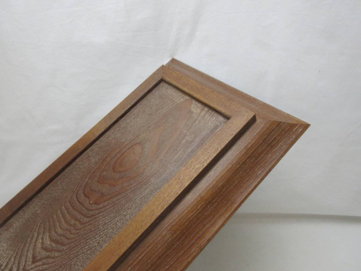 茶盆 骨董品 置物 茶盤 木工芸 竹工芸 煎茶道具 GY-271 美術品 古玩
