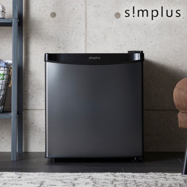  1ドア冷蔵庫 45L 霜取り機能付 メタリックブラック 小型 シンプラス 一部地域を除く(100リットル未満)｜売買されたオークション情報、yahooの商品情報をアーカイブ公開 - オークファン 100リットル未満