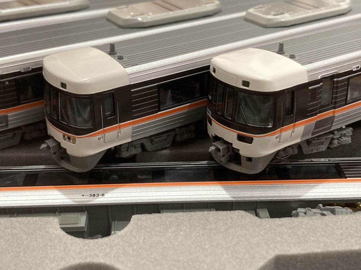 アウトレット販売 10両セット 3系 10 558 559 Kato 鉄道模型 アウトレット販売 10両セット 3系 10 558 559 Kato 鉄道模型