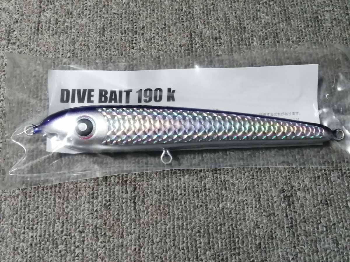 ローカルスタンダード ダイブベイト DIVE BAIT 190XR-S 0 Yahoo