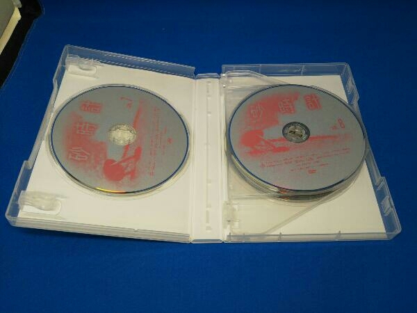 DVD 砂時計 BOXⅡ
