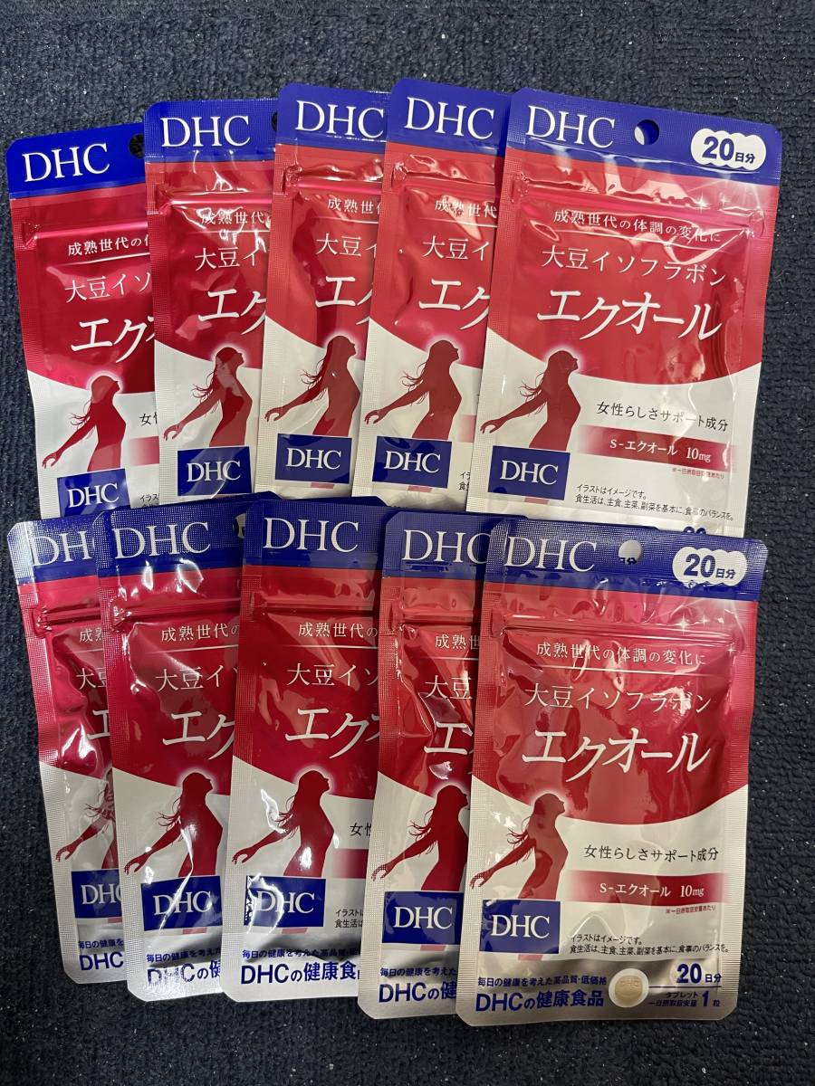  10袋 DHC 大豆イソフラボン エクオール20日分 20粒 x10袋 DHC サプリメント 日本全国 沖縄 離島も 賞味期限2023/12(その他)｜売買されたオークション情報、yahooの商品情報をアーカイブ公開 - オーク その他