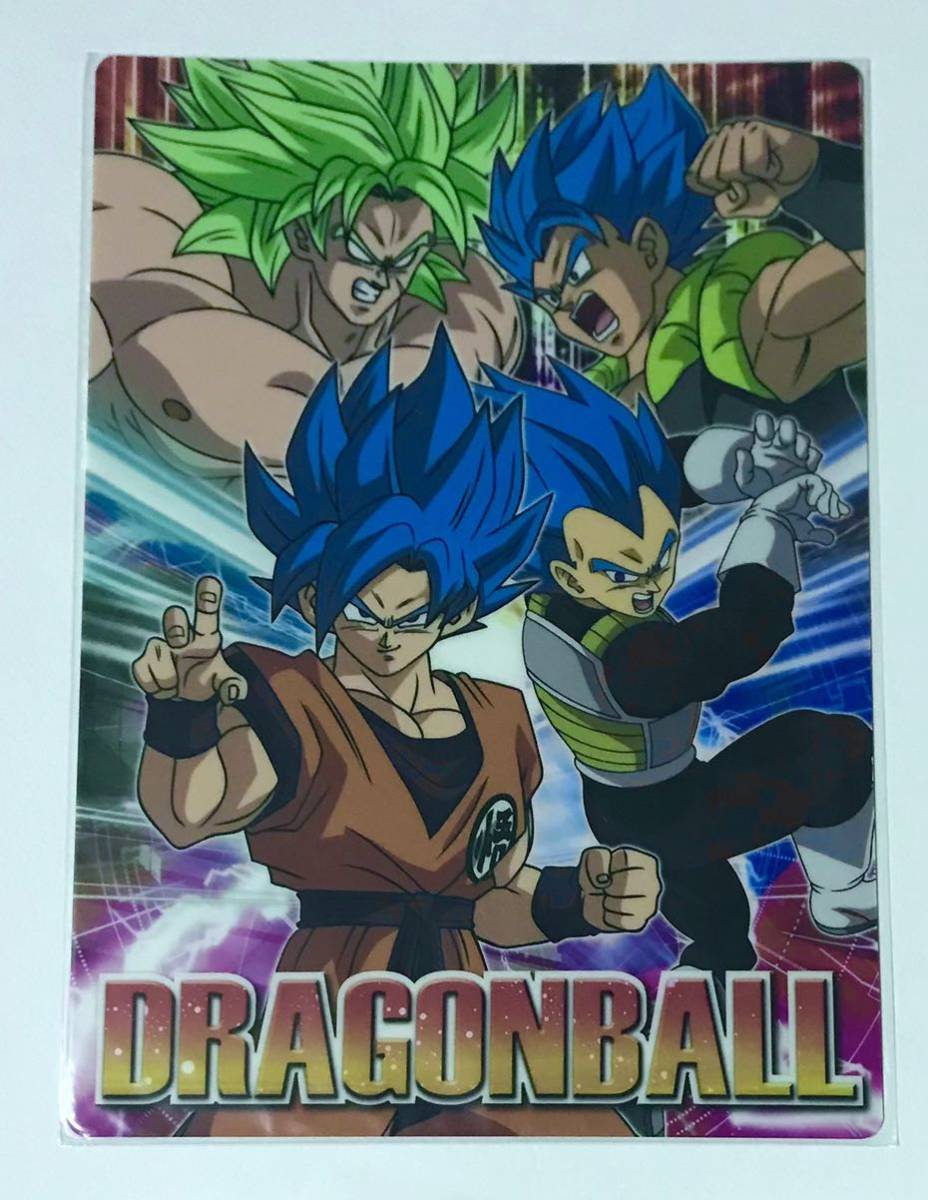 劇場版 ドラゴンボール超 ブロリー Broly 下敷き ゴジータ ブルー 孫悟空 ベジータ ドラゴンボール 売買されたオークション情報 Yahooの商品情報をアーカイブ公開 オークファン Aucfan Com