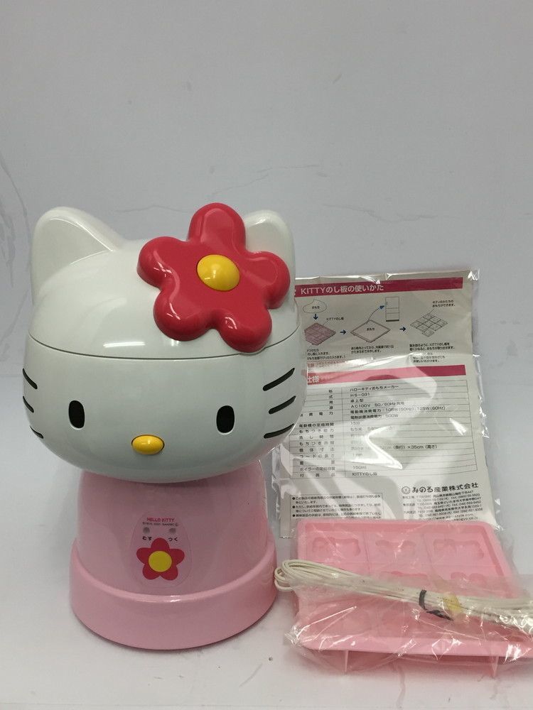 ハローキティ おもち メーカー 餅つき機 3号用 HS-031 未使用品 ◇3101 
