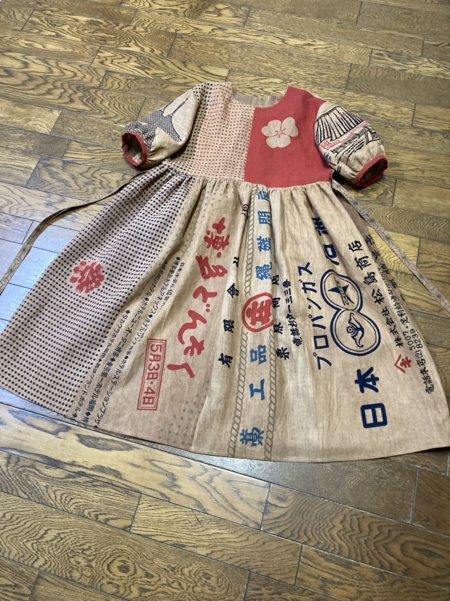 ④柿渋染め/手ぬぐい/昭和レトロ/古布/木綿/ウエスト切り替え  