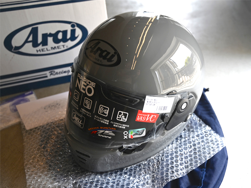 Arai アライ RAPIDE NEO ラパイド ネオモダングレー Mサイズ 未使用