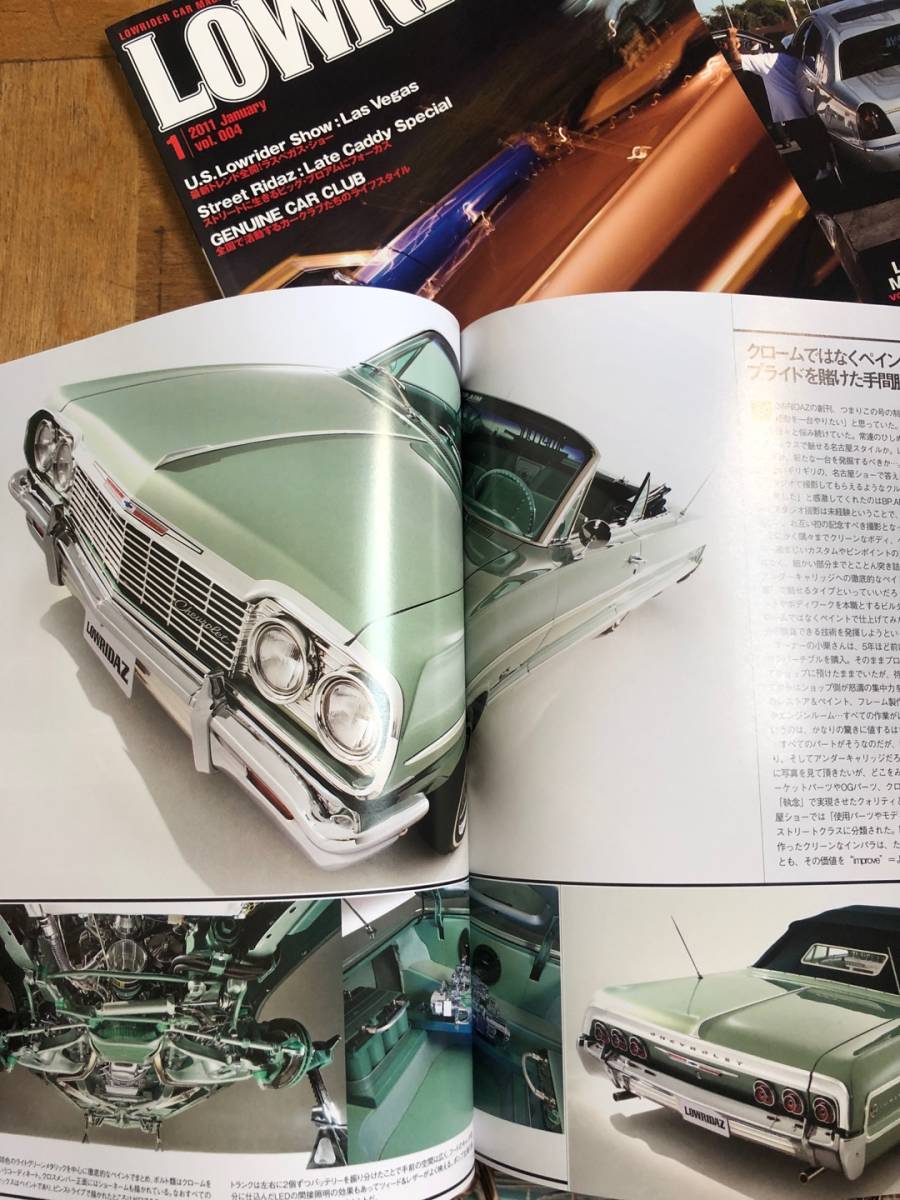 2026年最新Yahoo!オークション - -ローライダーマガジン(本、雑誌