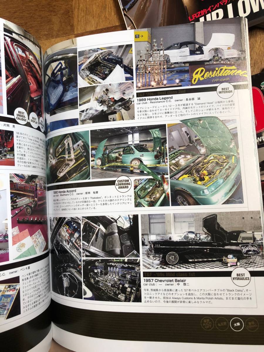 2026年最新Yahoo!オークション - -ローライダーマガジン(本、雑誌