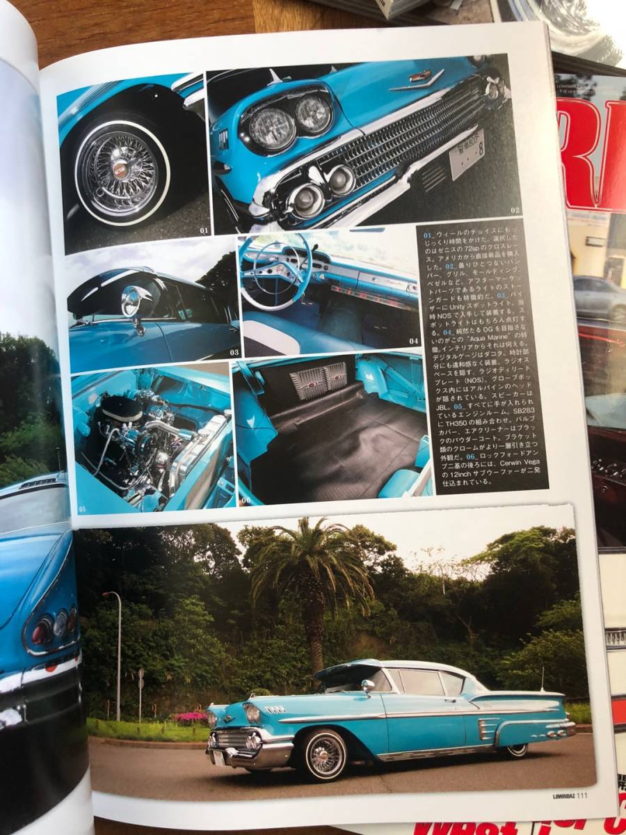 2026年最新Yahoo!オークション - -ローライダーマガジン(本、雑誌
