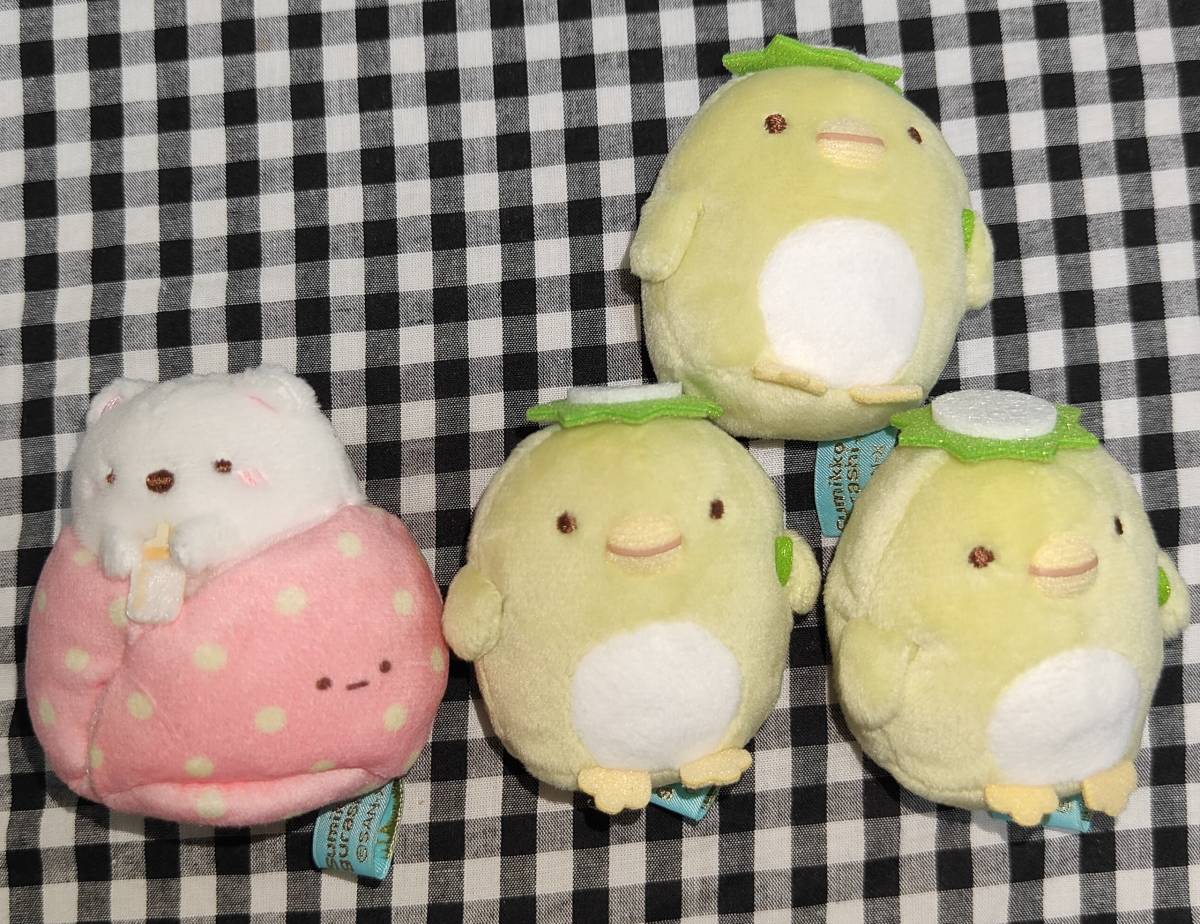 ぺんぎん? 3個 しろくま 1個 セット ☆すみっコぐらし 10周年タイムカプセルてのりぬいぐるみ 新品未使用 すみっコぐらし図鑑 限定 希少