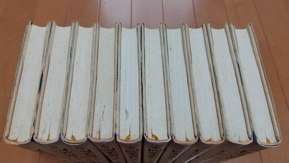 即決 ☆小説 四条金吾 全10巻セット / 池上義一