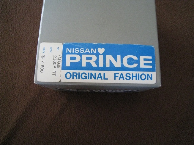 □NISSAN SKYLINE Racing Team スポーツ ウォッチ 1980年代 日産