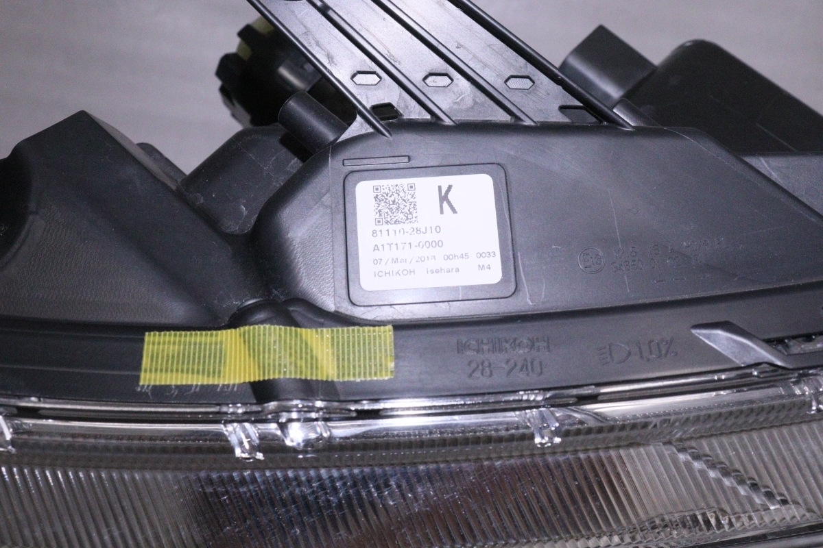 212179-Y☆極上品 LED ZRR80W ヴォクシー HV☆右ヘッドライト 煌 