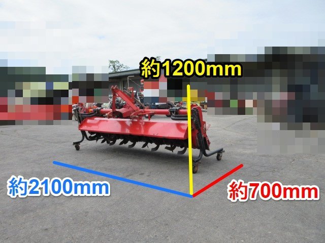 クボタ パディーハロー PM206 代掻き トラクターロータリー