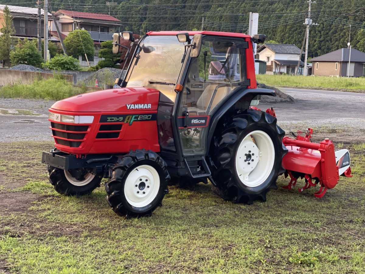 290の値段と価格推移は 36 570件の売買情報を集計した290の価格や価値の推移データを公開