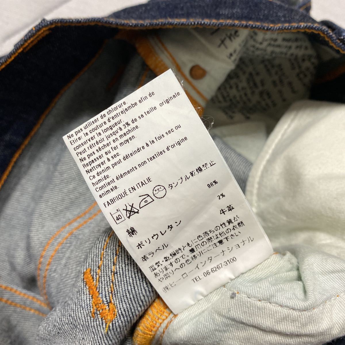 6A【着少】NUDIE JEANS ヌーディージーンズ THIN FINN 28 紺 ネイビー 