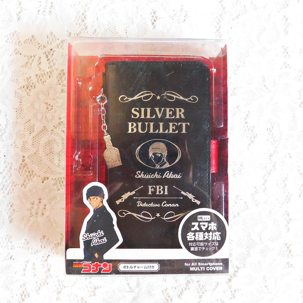 名探偵コナン スマホケース コナンの値段と価格推移は 24件の売買情報を集計した名探偵コナン スマホケース コナンの価格や価値の推移データを公開