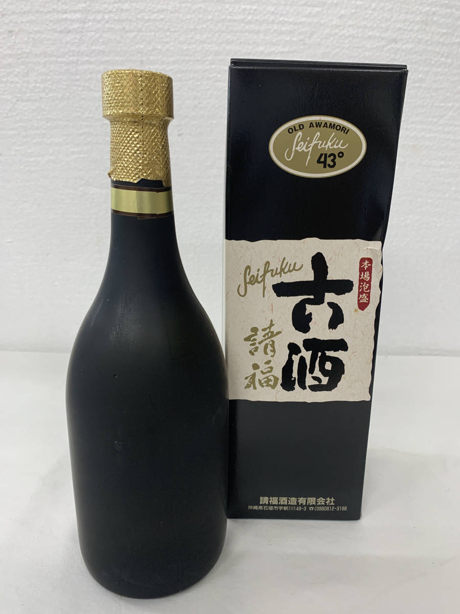 大注目！【古酒 幻の泡盛】石垣市 請福酒造 本場泡盛 古酒 請福（せい