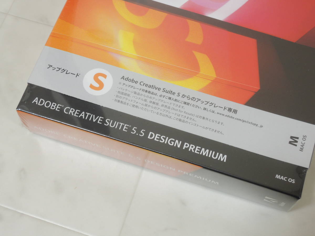 A-02621○Adobe Creative Suite 5.5 Design Premium Mac 日本語版(CS5 