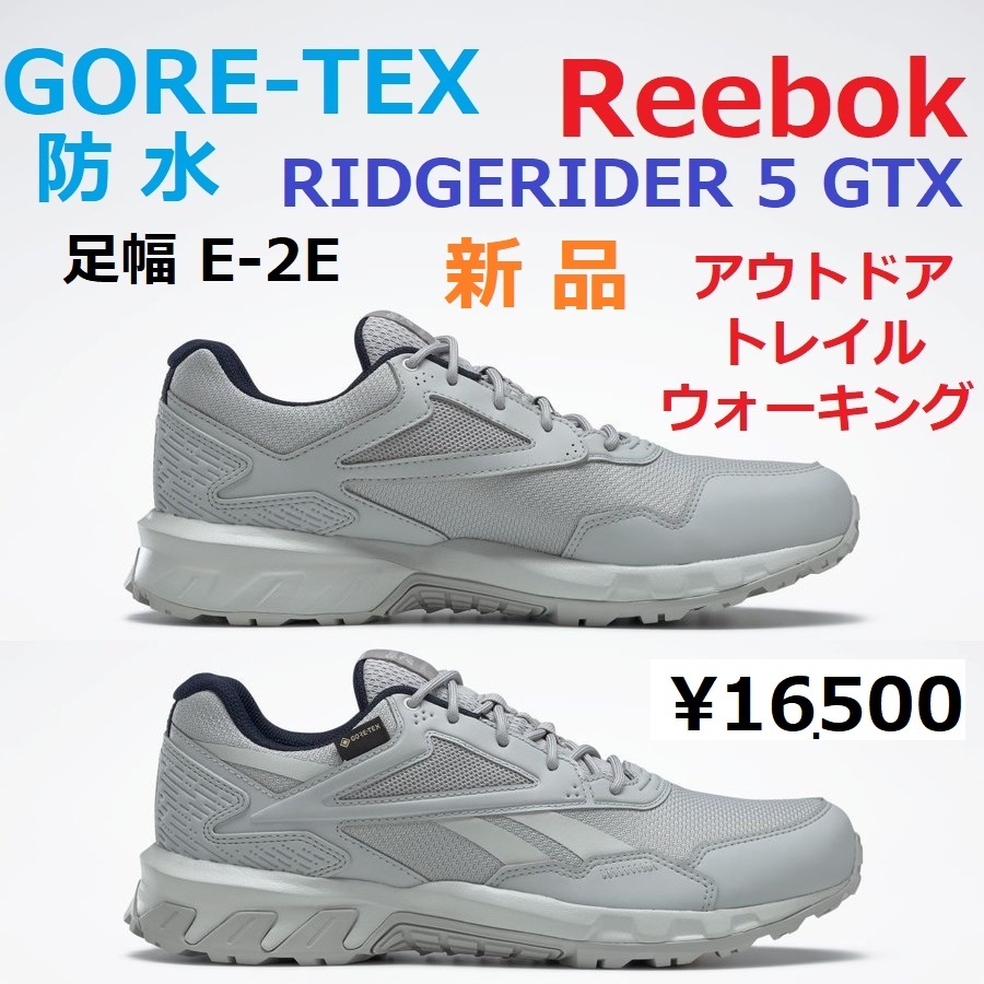 u1073802676.2