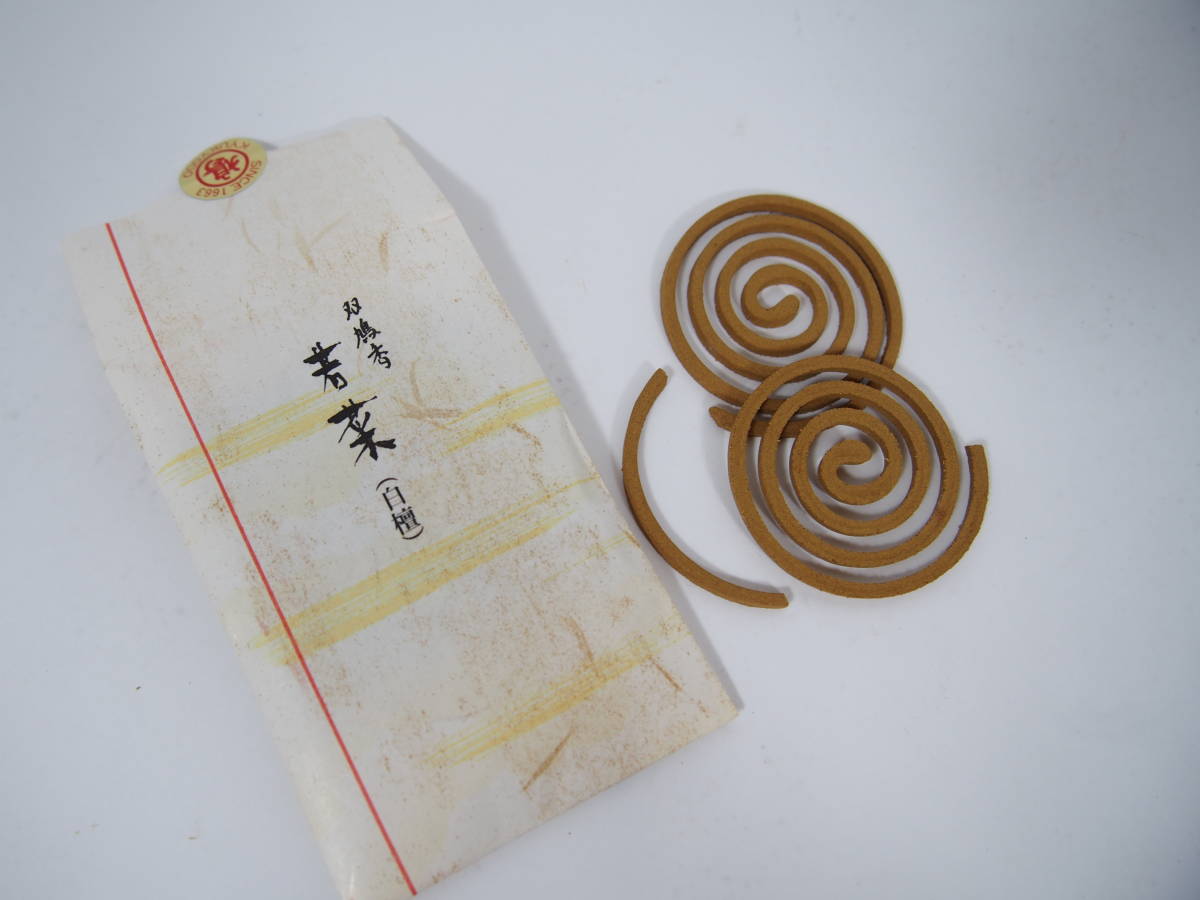 京都　松榮堂　お香四点セット　　紙箱　　香道　　茶道具　　22　　609－29－6