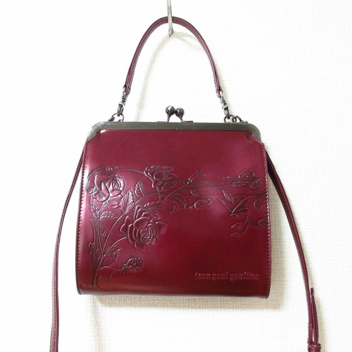 希少・廃盤】ジャンポールゴルチエ ニューローズ 2way がま口 バッグ