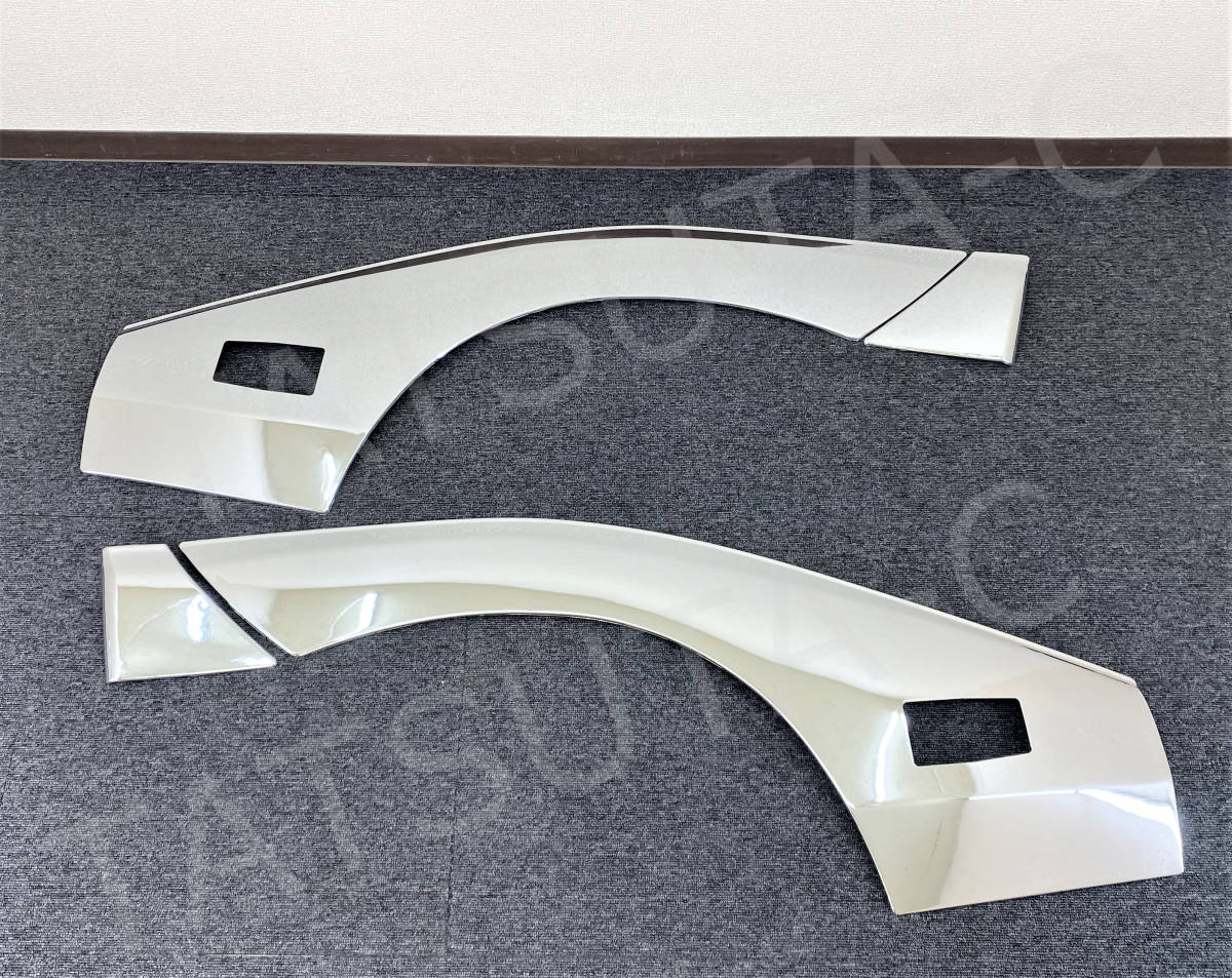 cho15-24v-header