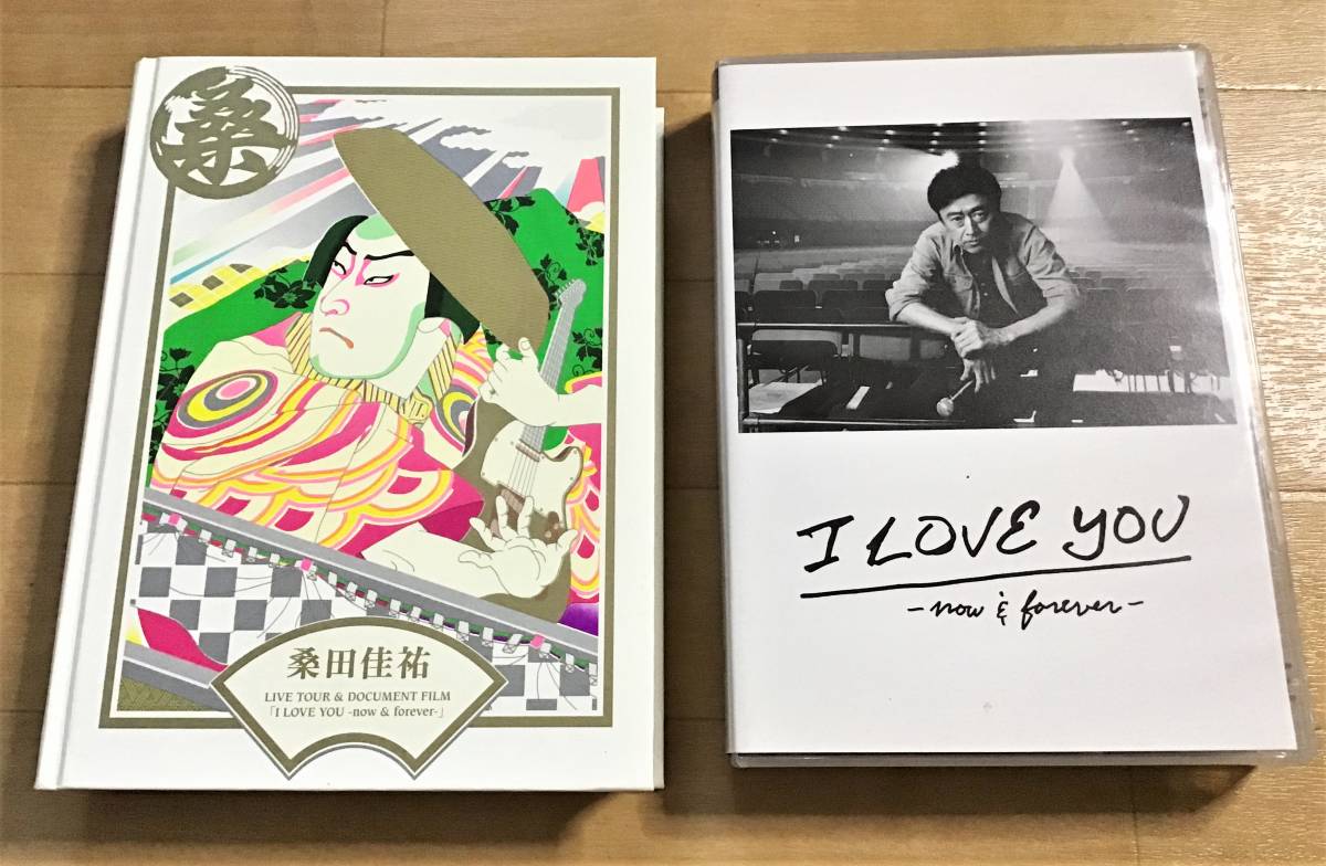 & 桑田佳祐 TOUR LIVE DOCUMENT LOVE FILM Blu-ray YOU -now DVD