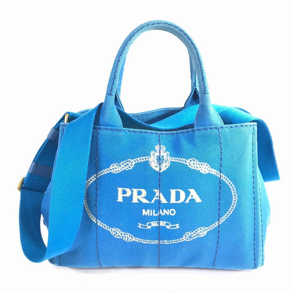 プラダ】本物 PRADA カナパ ハンドバッグ ブルー色 SSサイズ 2way