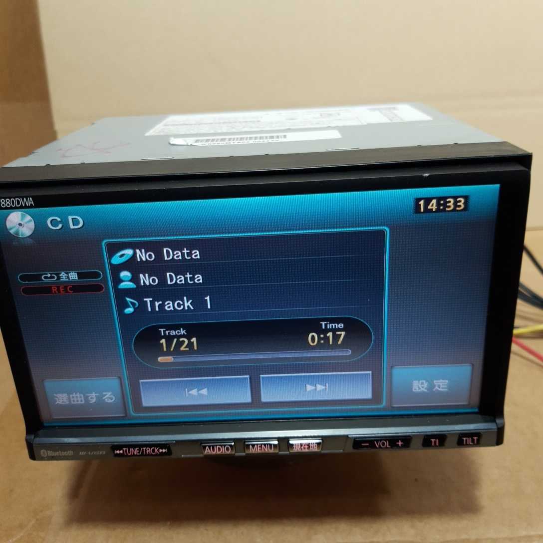 フォルクスワーゲン純正パナソニック CN-HW880DWA 2009年度地図データ  