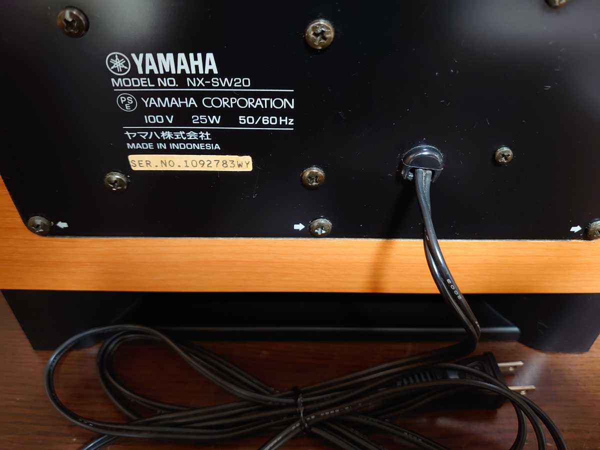 ヤマハ YAMAHA アンプ内蔵サブウーファーシステム NX-SW20 動作品 美品