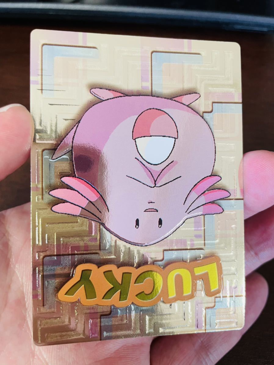 ラッキー ポケモン ゲットカード スーパーコレクション カード
