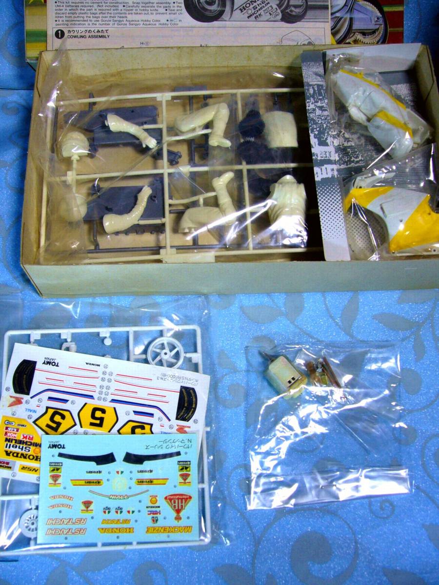 TOMY トミー パワーバイク NO.11 ホンダ CBR400RR 美品 楽天市場