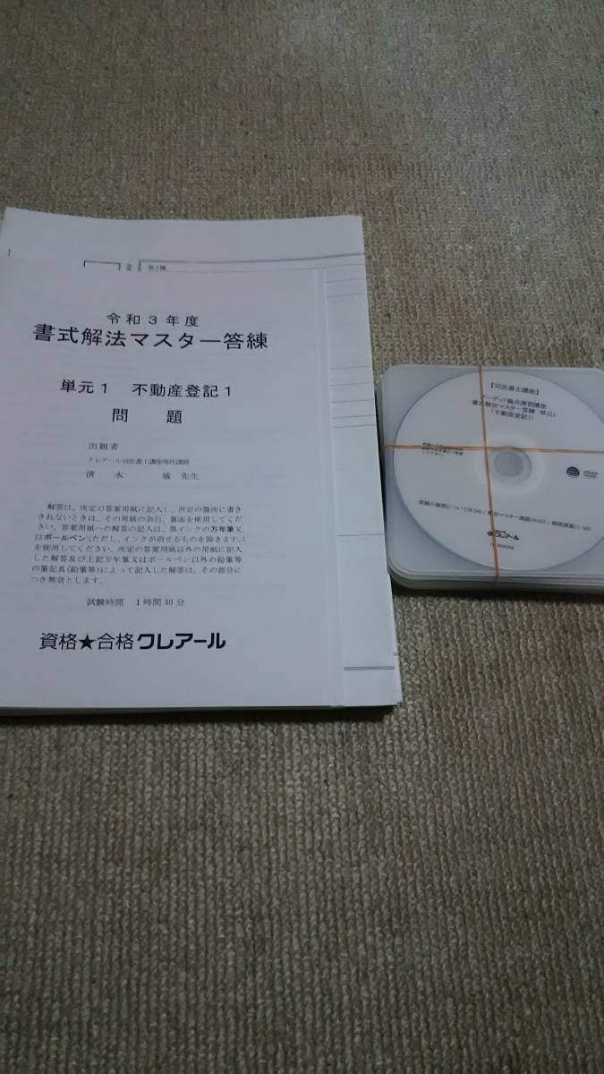 61E-ZUN5LmL
