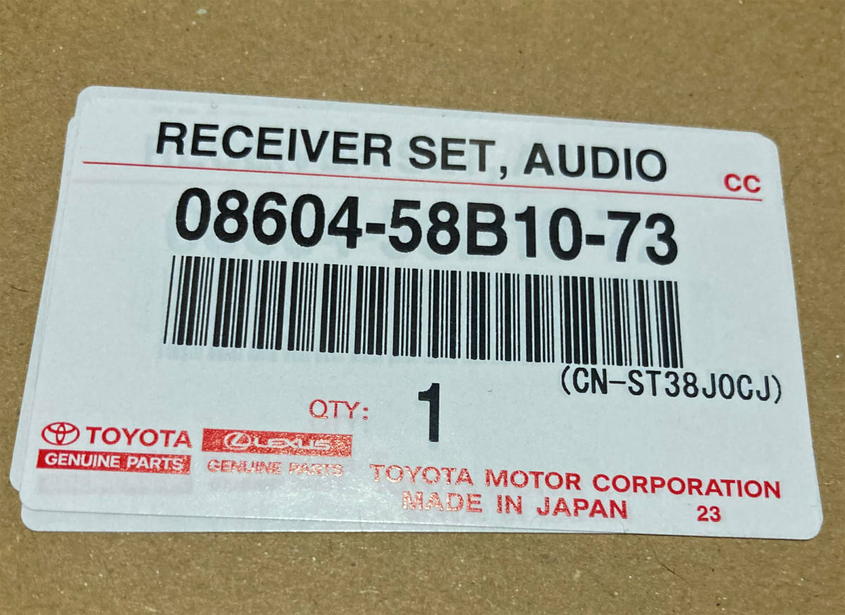 早い者勝ち!!* 未使用品です！トヨタ純正 10インチ SDナビ NSZN-Z68T