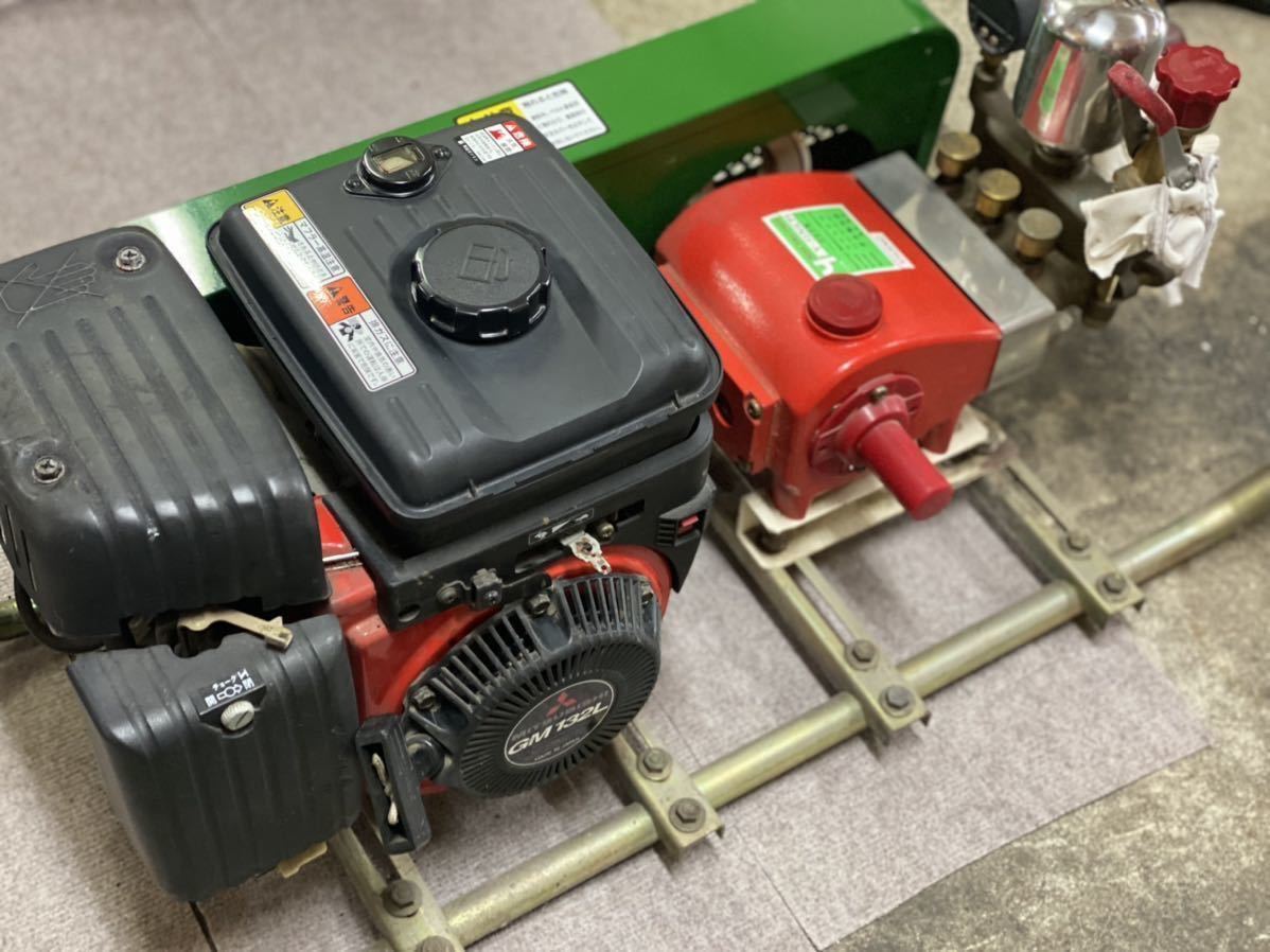 MITSUBISHI GM132L ヨシイ Y-51N （CP）セット動噴 エンジンポンプ