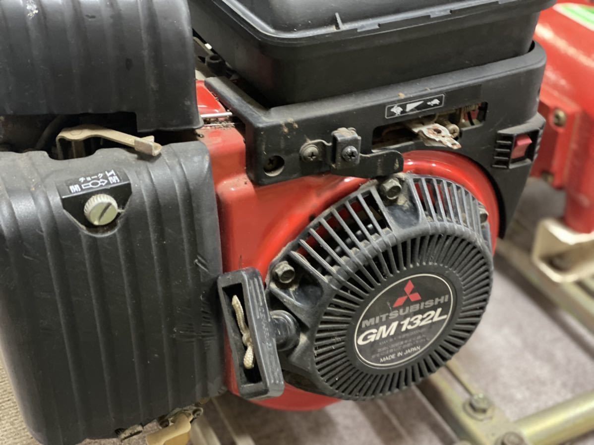 MITSUBISHI GM132L ヨシイ Y-51N （CP）セット動噴 エンジンポンプ