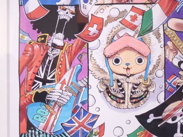 豊TJ6-489/4J〇ワンピース 尾田栄一郎 カラー複製原画 額入り ジャンプ