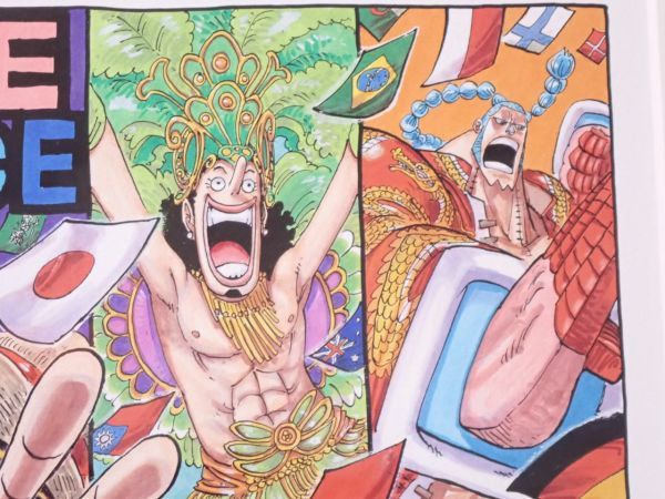 豊TJ6-489/4J〇ワンピース 尾田栄一郎 カラー複製原画 額入り ジャンプ