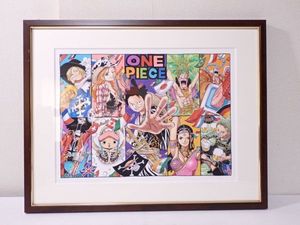 ワンピース 複製原画のYahoo!オークション(旧ヤフオク!)の相場・価格を