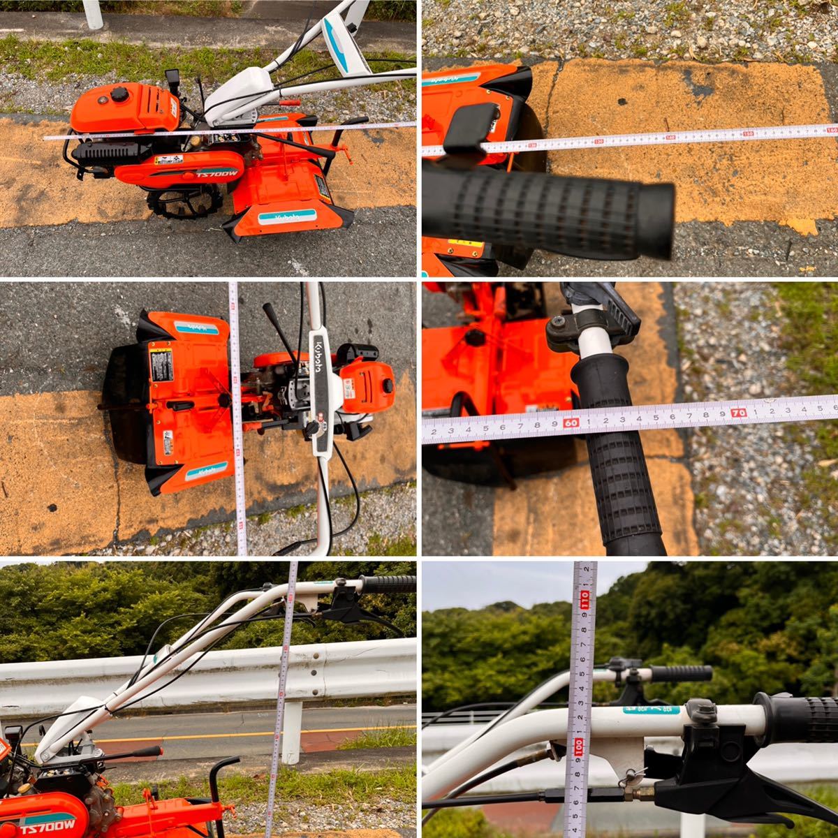 中古品 ＊KUBOTA クボタ 耕うん機 TS700W 管理機 耕運機 ガソリン 