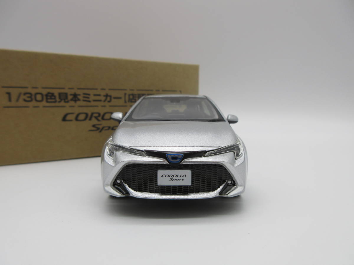 1/30 トヨタ 新型カローラスポーツ COROLLA SPORT カラーサンプル