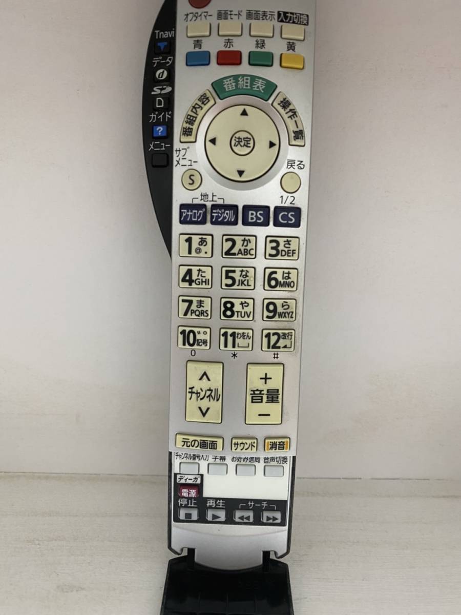 パナソニック テレビリモコン EUR7660Z40_2