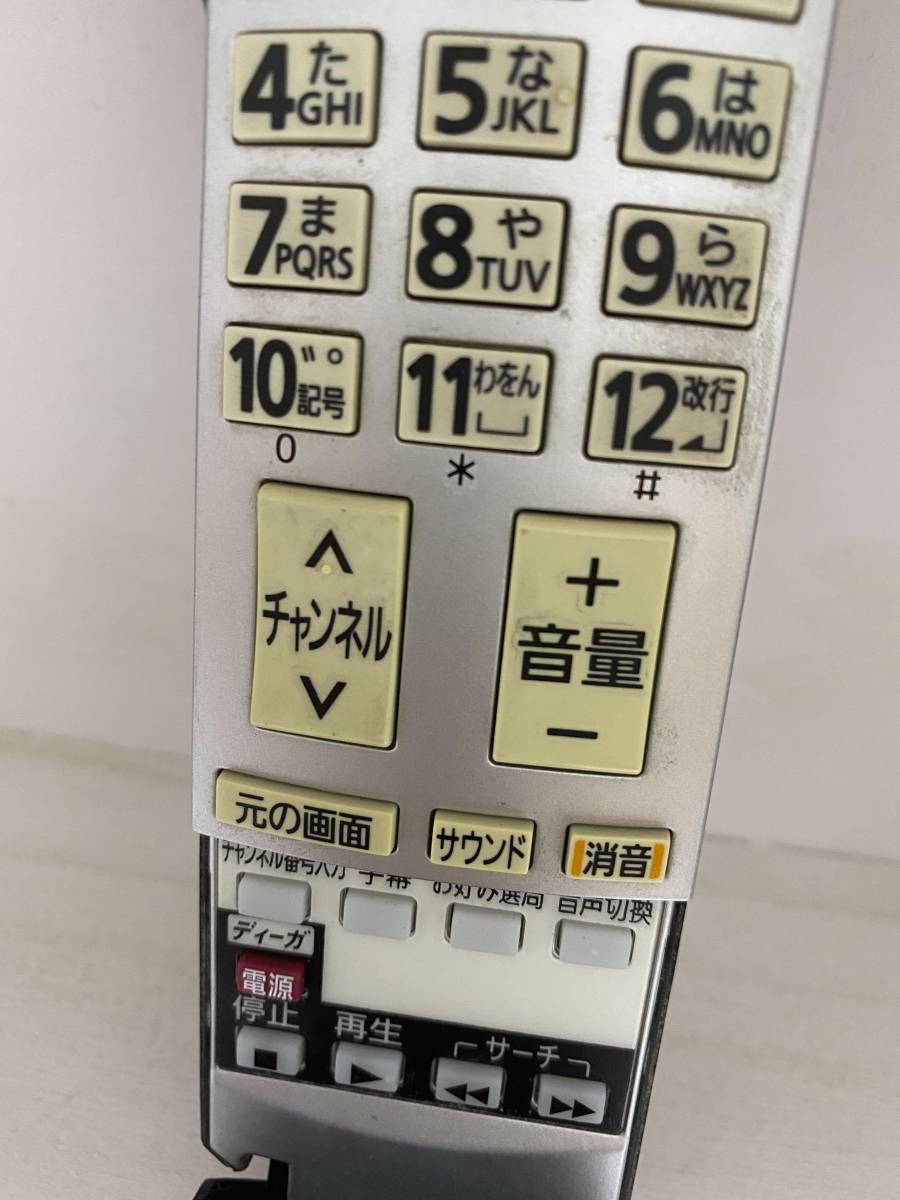 パナソニック テレビリモコン EUR7660Z40_8