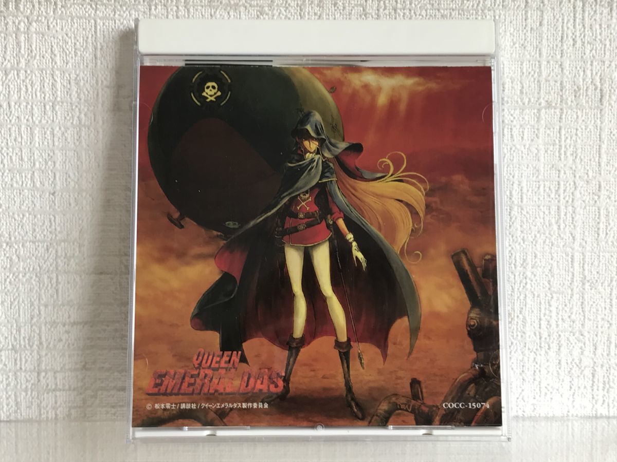 【超激得，100%新品】 CD/ クイーンエメラルダス / オリジナル サウンドトラック / OVA / 帯付き / 歌詞カード付き / 日本コロムビア / COCC-15074 M001(アニメソング一般)｜売買されたオークション情報、yahooの商品情報を アニメソング一般