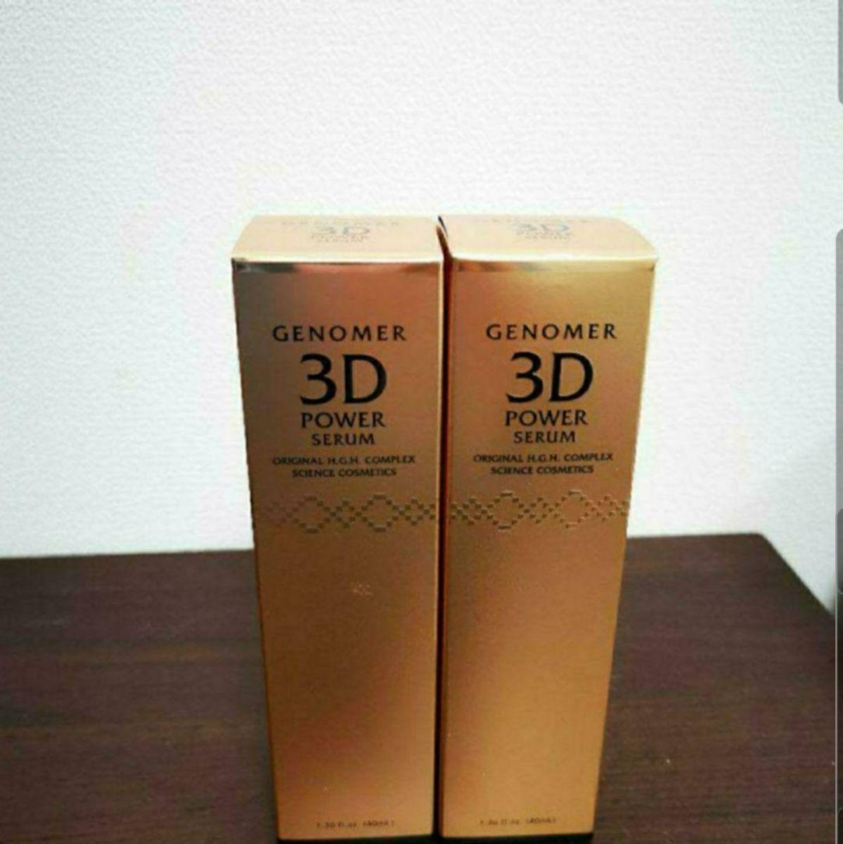 ドクターシーラボハイエンドライン3dパワーセラム2本セット