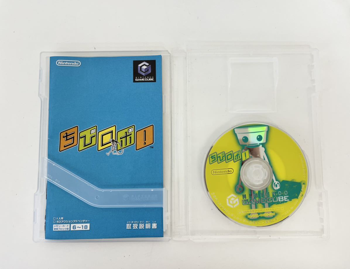 任天堂 Nintendo ニンテンドー GAMECUBE ゲームキューブ ゲームソフト3 