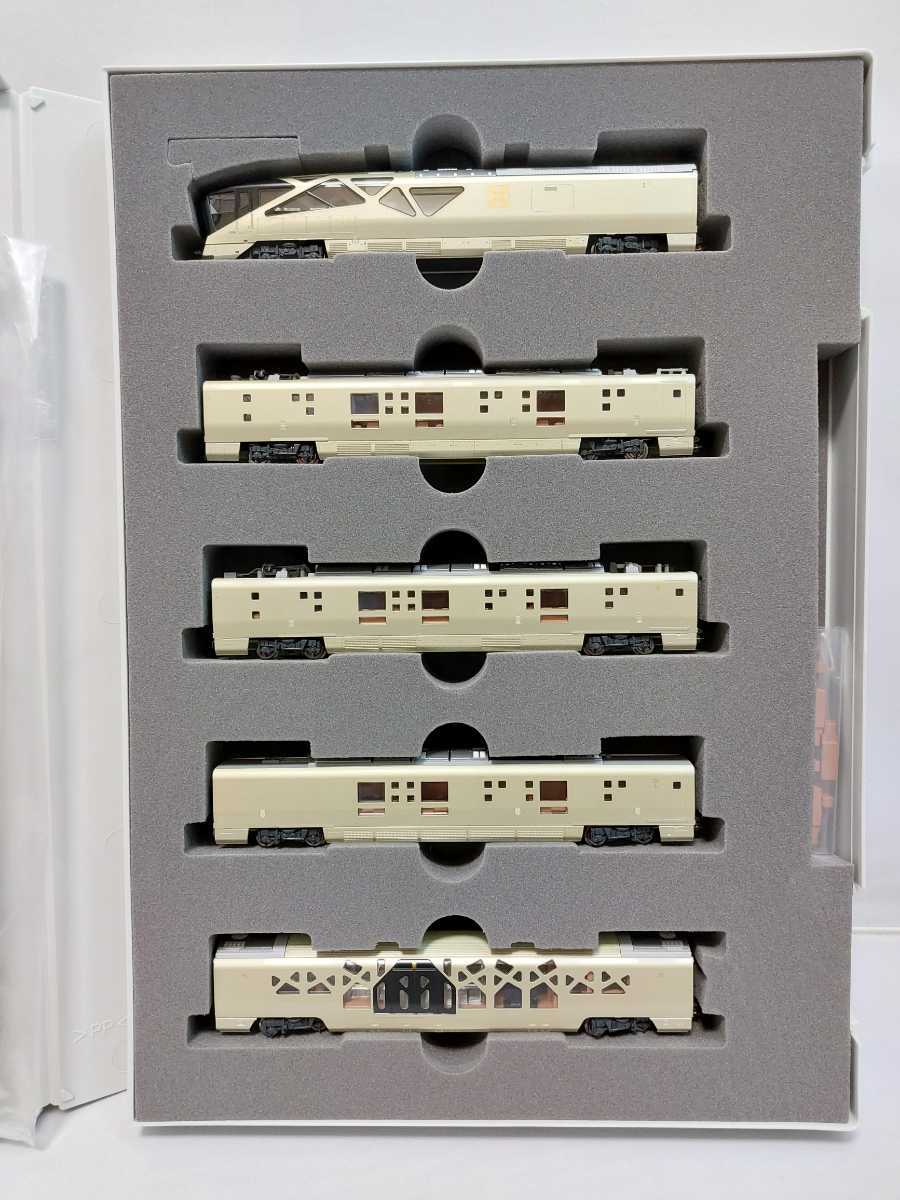 TOMIX トミックス 97901 JR東日本 E001形(TRAIN SUITE 四季島)セット