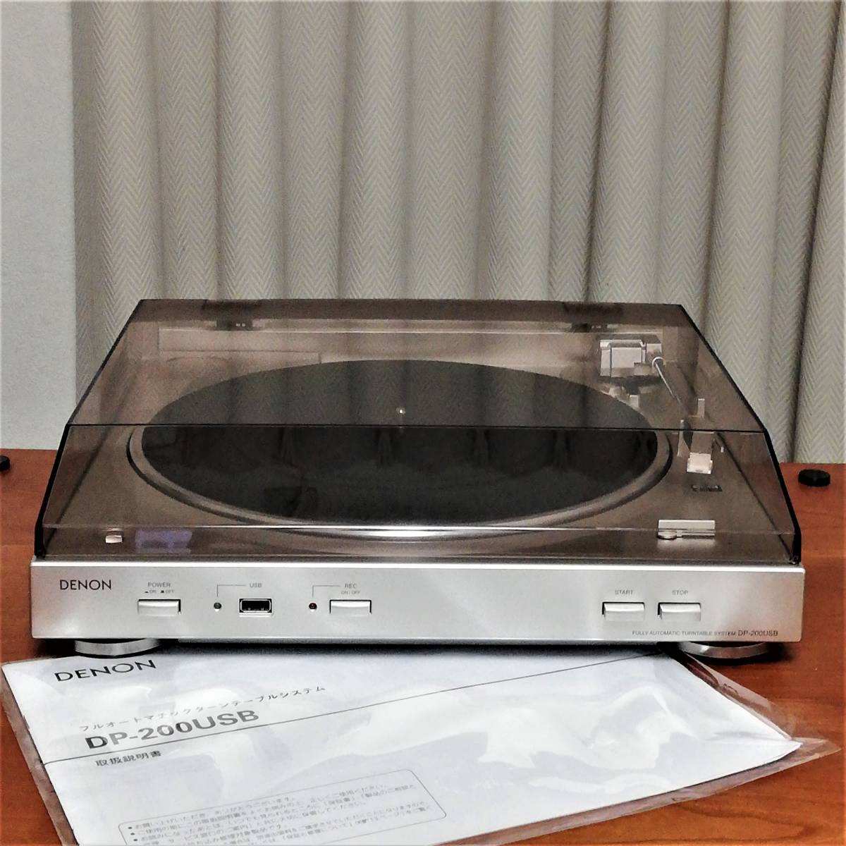 ESG-794E ELAC - 中古オーディオ 高価買取・販売 ハイファイ堂