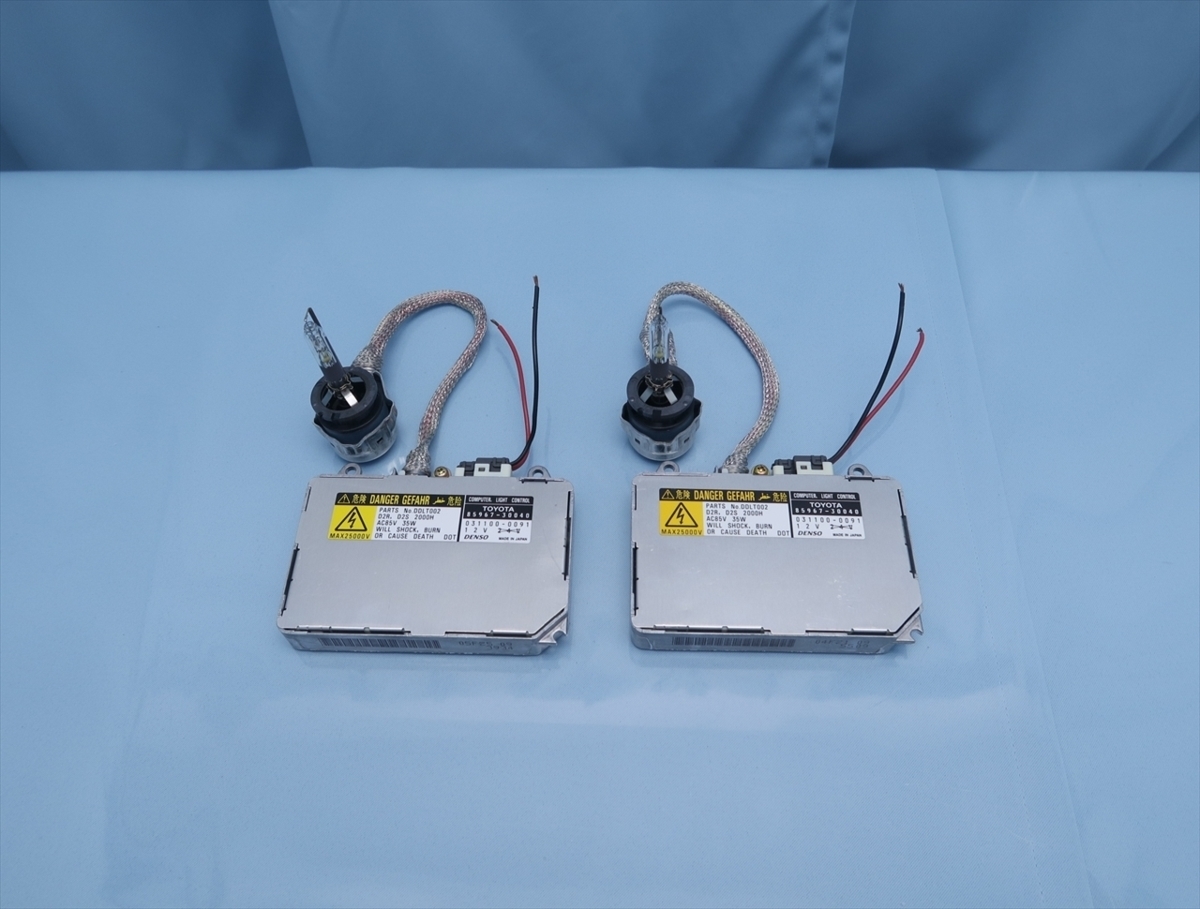 アルファード 点灯OK ANH10W 後期 純正 HID ヘッドライト 左右 トヨタ 